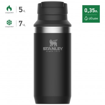 Термокружка STANLEY ADVENTURE 0,35L 10-02284-016 черный Термокружка STANLEY ADVENTURE 0,35L 10-02284-016 черный