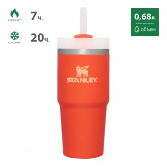 Термокружка STANLEY QUENCHER H2.0 0,68L с трубочкой 10-08481-017 красный Термокружка STANLEY QUENCHER H2.0 0,68L с трубочкой 10-08481-017 красный