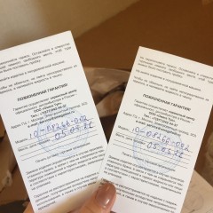 Термос STANLEY CLASSIC 1L 10-08266-002 черный